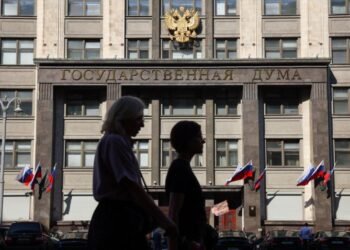 Uşaqları təxribata cəlb etməyə görə ömürlük həbs cəzası verilə bilər.