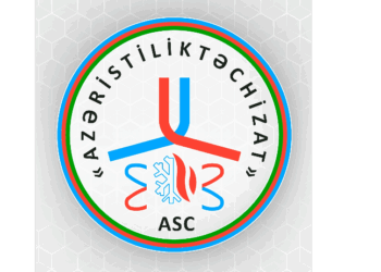 Hesablama Palatası “Azəristiliktəchizat”da nöqsanlar aşkarlayıb