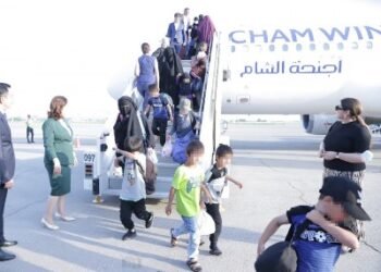 Tacikistan 4000 tələbəni ölkəyə qaytardı – Bu səbəbdən