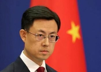 Çin buna görə G7 ölkələrinə çağırış etdi