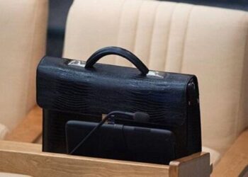 Göyçayın İcra Başçısı vəzifəsindən azad edildi