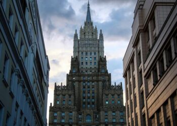 Rusiya XİN: Kiyevin hərbi əməliyyatları davam etdirmək üçün hərbi resursları tükənir