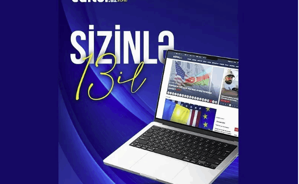 “Editor.az” informasiya portalı 13 yaşını qeyd edir