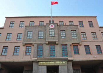 Türkiyə MN: Qəzaya uğrayan təyyarədə 20 hərbi personal olub