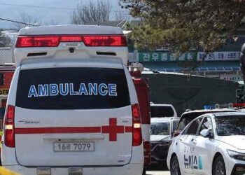 Cənubi Koreyada ağır qəza – Ölən və yaralanan var