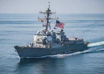 ABŞ daha bir narkotik satan gəmini məhv etdi