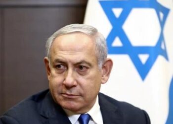 İsrail BCM-dən Netanyahunun həbsinə verilən orderi ləğv etməyi xahiş edib