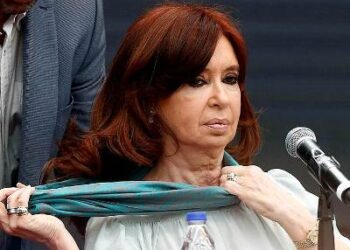 Həbsdə olan Argentinanın keçmiş prezidenti barədə sərt qadağa