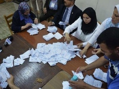 Misirdə parlament seçkiləri - Birinci tur bu səbəbdən ləğv edildi