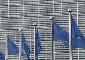 Avropa Komissiyası Aİ kəşfiyyat xidmətinin yaradılmasını istəyir