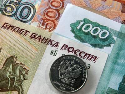 Bu ölkə dondurulmuş Rusiya aktivlərindən imtina etsə, Ukraynaya maliyyə yardımı dayana bilər