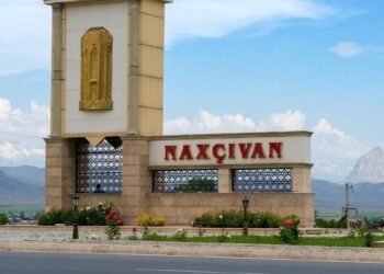 Azərbaycanda bu dövlət qurumu ləğv edildi