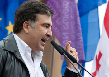 Saakaşvilinin dövründə yaradılmış bu qurum ləğv ediləcək