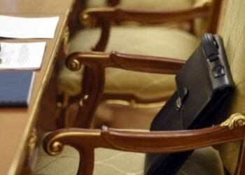 Prezidentin rütbə verdiyi şəxslər kimdir? – DOSYE