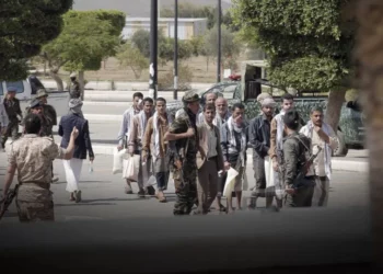 Yəmən və Husilər arasında əsir mübadiləsi olub