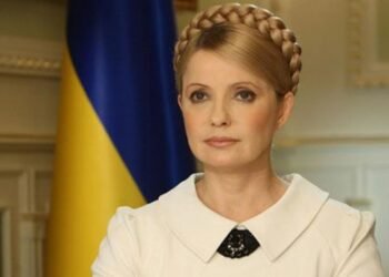 Partiya üzvü Timoşenkoya görə ayrıldı