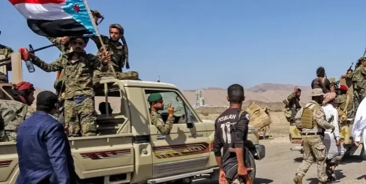 Yəmənin cənubuna sahib çıxmaq istəyən şura - Cənub Keçid Şurası fəaliyyətini dayandırdı