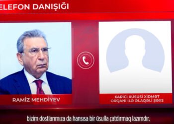 Ramiz Mehdiyevin səs yazısı yayıldı – VİDEO