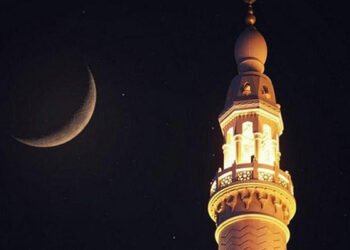 Ramazan ayı bu tarixdə başlayır – İlk günün imsak və iftar vaxtı