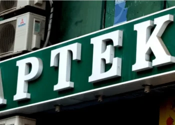 48 aptekdə yoxlama aparıldı – Nöqsanlar aşkarlandı