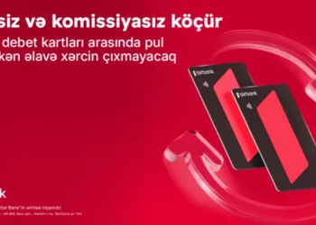 Birbank debet kartları arasında köçürmələr limitsiz və komissiyasızdır