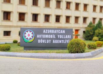 AAYDA-nın tabeliyindəki qurumda işçilər 20 gündür maaş ala bilmir