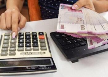 Pensiyaçıların NƏZƏRİNƏ: Bu halda təqaüdünüz kəsilə bilər