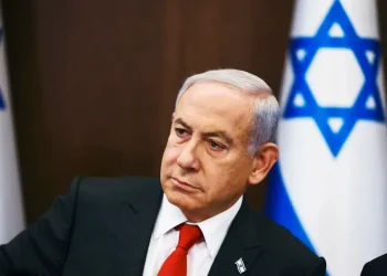 İran Netanyahunun ofisini vurdu – Baş nazir sağdır?