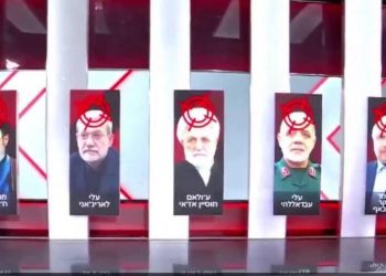 İranda öldürülməsi planlaşdırılan şəxslər - SİYAHI