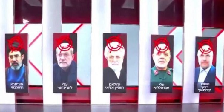 İranda öldürülməsi planlaşdırılan şəxslər - SİYAHI