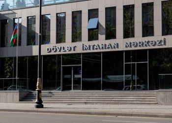 Magistraturaya qəbul imtahanının yekun nəticələri açıqlandı