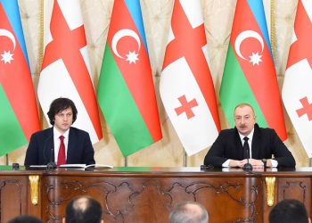 İlham Əliyev İrakli Kobaxidzeyə başsağlığı verdi