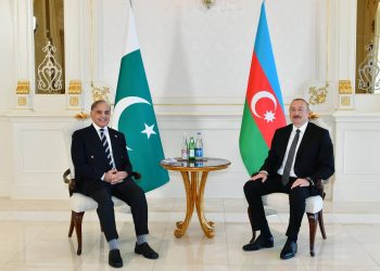 Prezident Şahbaz Şərifi təbrik etdi