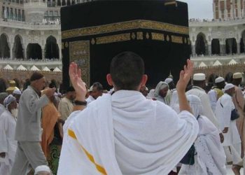 Həcc ziyarəti təxirə salınacaq?