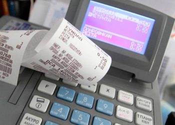 Kommunal ödənişlər zamanı ƏDV geri qaytarıla bilər