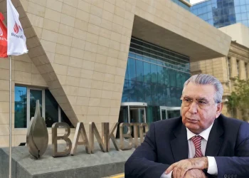 Ramiz Mehdiyevin bankı BAĞLANDI