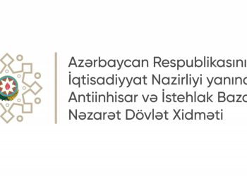 Dövlət Agentliyi sosial şəbəkələrdə alış-verişlə bağlı xəbərdarlıq etdi