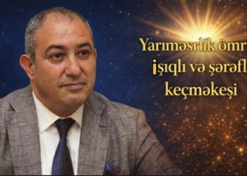 Nahid Canbaxışlı haqqında - ŞƏMSİ QOCA YAZIR