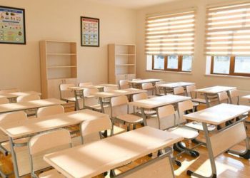 Bu məktəbə lisey statusu verildi