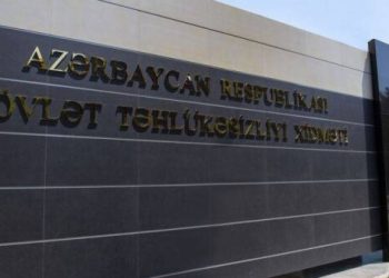 DTX-nın şöbə rəisi ürəktutmasından vəfat etdi