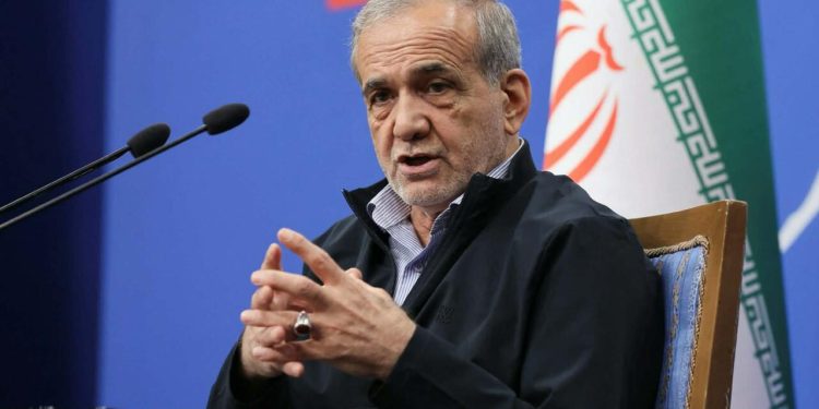 Pezeşkianın ofisi vuruldu