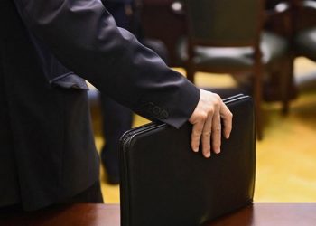 Daha bir icra hakimiyyətində kütləvi ixtisar