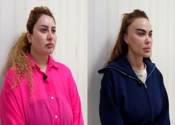 Polis bu qadınları həbs etdi: Onlarla bağlı əhaliyə müraciət edildi