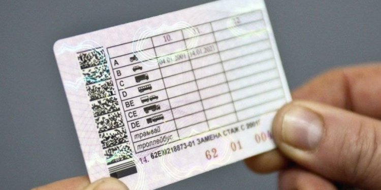 Bu ölkədə Azərbaycanın sürücülük vəsiqəsi tanınacaq