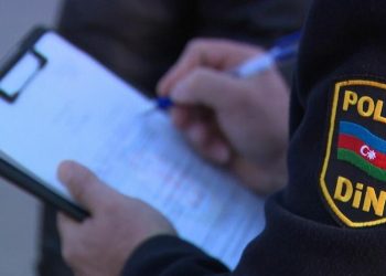 Həmin şəxslər 200 manat cərimə oluna bilərlər