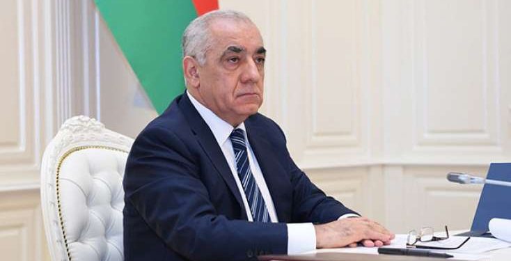 Bu agentliyə yeni səlahiyyət verildi - QƏRAR