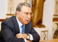 Ramiz Mehdiyevin ailə bankı ilə bağlı QƏRAR