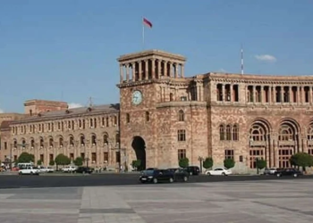 Gələcəyin 1 nömrəli sərvəti Ermənistanda tapıldı – Azərbaycan da siyahıya salına bilər