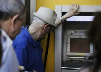 İyunun pensiyaları ilə bağlı VACİB XƏBƏR